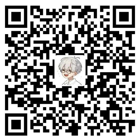 支付宝赞赏码