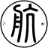 槿呈Goidea Icon